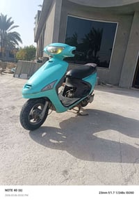 هندر • نضيفه • سلف