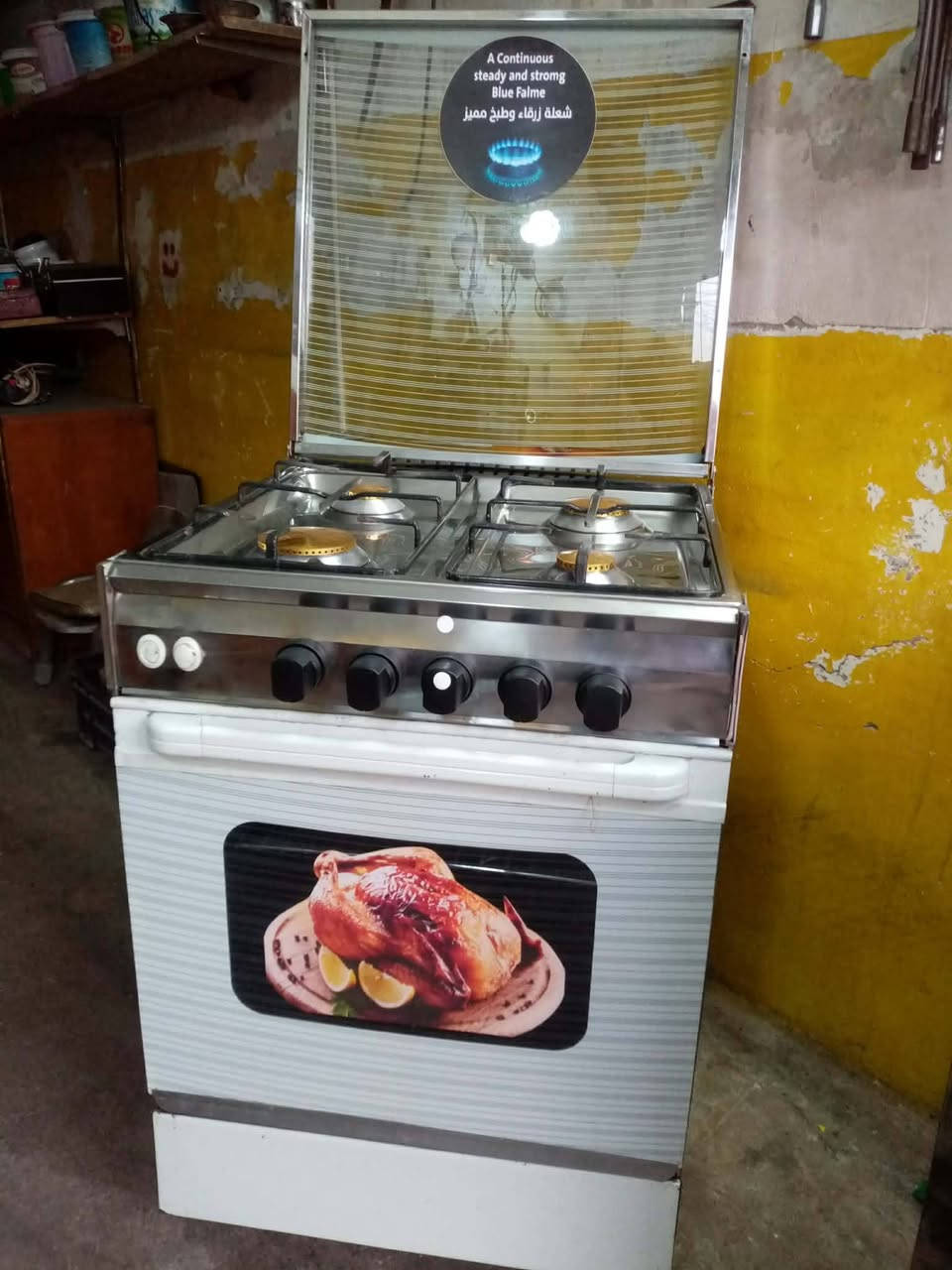 طباخ مصري اربع عيون نظيفه حيل 
السعر ١٢٠
العنوان كراج شمال
اسبوع ضمان


**إذا كنت صاحب هذا الإعلان وتريد حذفه لأي سبب، رجاءا أرسل رسالة إلى الدعم الفني**