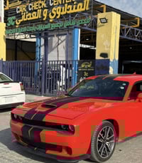 سوبر تراك باك • ٢٠٢٢ • رقم اربيل