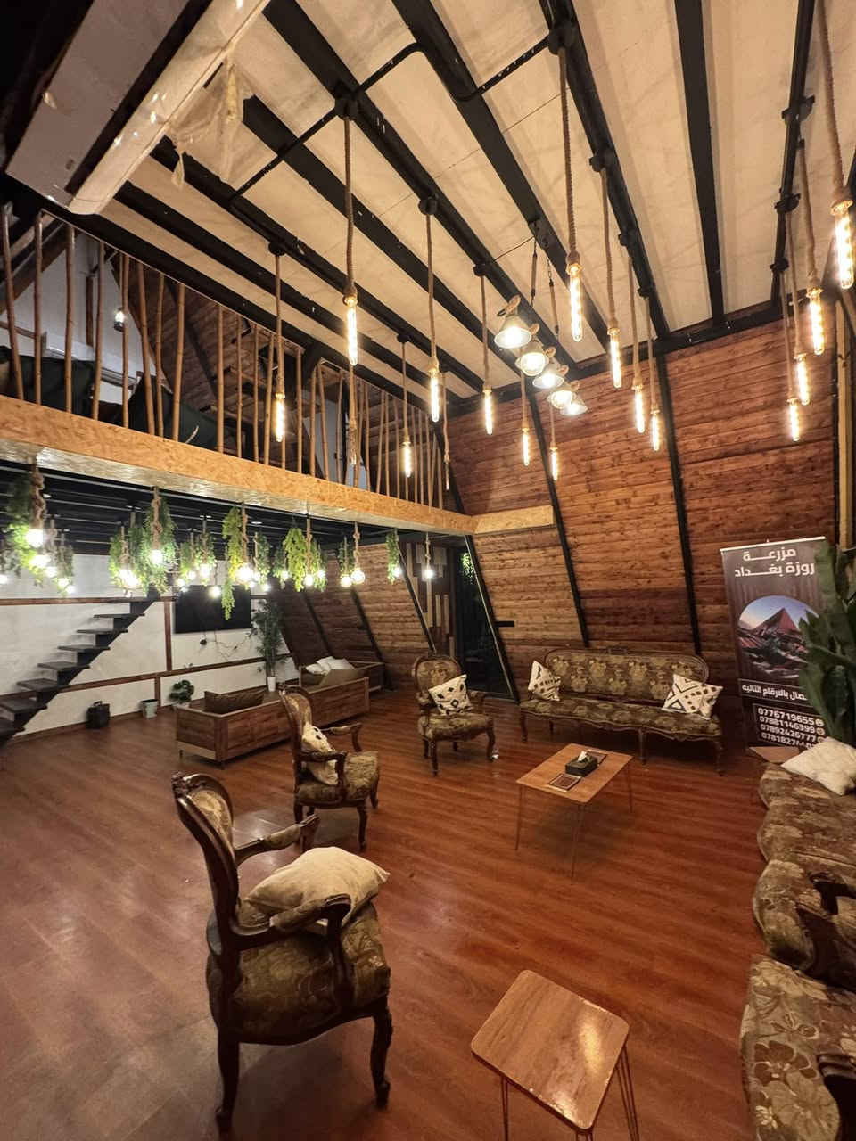 مزرعة روزه بغداد
تعمل بنظام شفتات📆
للعوائل / حفلات /مناسبات 🎈🎁
ستمتع في المناظر الطبيعية وعيش يوم مختلف 
العنوان بغداد هورجب قرب سريع اليوسفية الجديد 🛣️
الشفت الصباحي من الساعة 8 صباحاً الى الساعة 6 عصراً 
الشفت المسائي من الساعة 8 مساء الى الساعة 6 صباحاً 
يتوفر فيها 

غرفة عدد (2) مجهز بسبالت 🧊

جلسات خارجية 

و جلسات داخلية 

باربكيو 🔴 يحتوي على طباخ عدد 2 و مكان خاص للشوي 🍗و شوي الاسماء 🐟 و كامل المستلزمات

مسبح 🏊🏻‍♂️للكبر عمق 190 سم طول 12✖️8 
مسبح الصغار 5.5✖️3.5
 
العاب للكبار و صغار / بلياردو / فيشة / منضدة / ترنبلين ( قفازة)

كهرباء 24 ساعة ⚡️
 
انترنيت 24 ساعه
كراج داخلي 🚗

للحجز و الاستفسار 📞
***********
