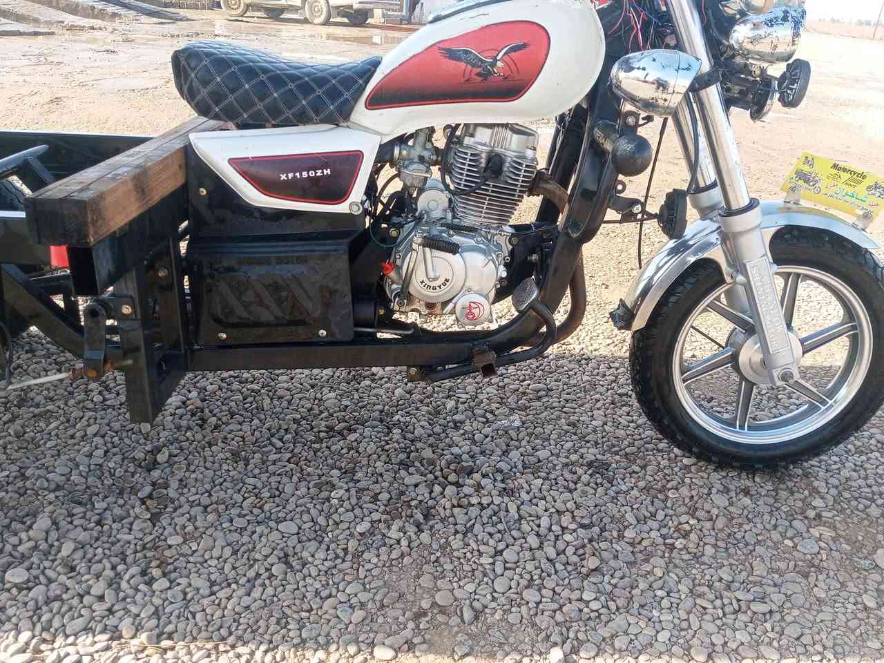 سلام عليكم ستوته شاخوان للبيع 19فحل عالي بلادي بليته وعقد شاخوان 
شرط لحيم وصبغ السعر مليون 300
العنوان الرياض ***********
