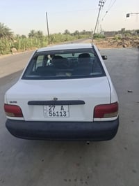 سايبا • ٢٠١٤ • رقم ذي قار