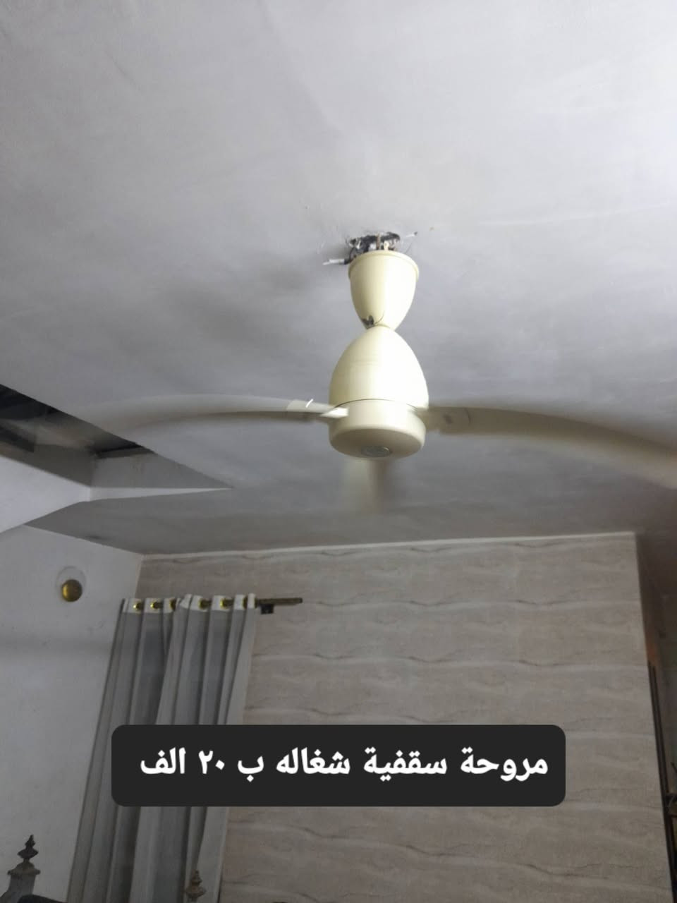 غراض للبيع


**إذا كنت صاحب هذا الإعلان وتريد حذفه لأي سبب، رجاءا أرسل رسالة إلى الدعم الفني**