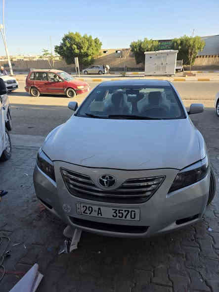 بلاش ب٧٨فقط
صبغ احزام اثر جراد رقم واسط مشروع وطني بكل محافظات تتحول 
المكان هيت
***********
