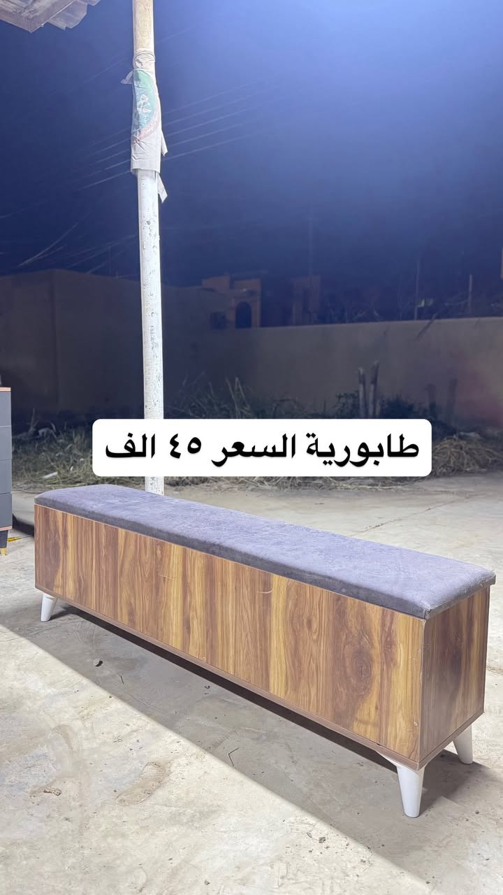 مزاد البركة
العنوان الفلوجة حي الضباط مقابل جامع المدلل متواجدين من الساعه ال ١٠ صباحاً الى ١٠ مساءً
***********
*********** واتس اب
