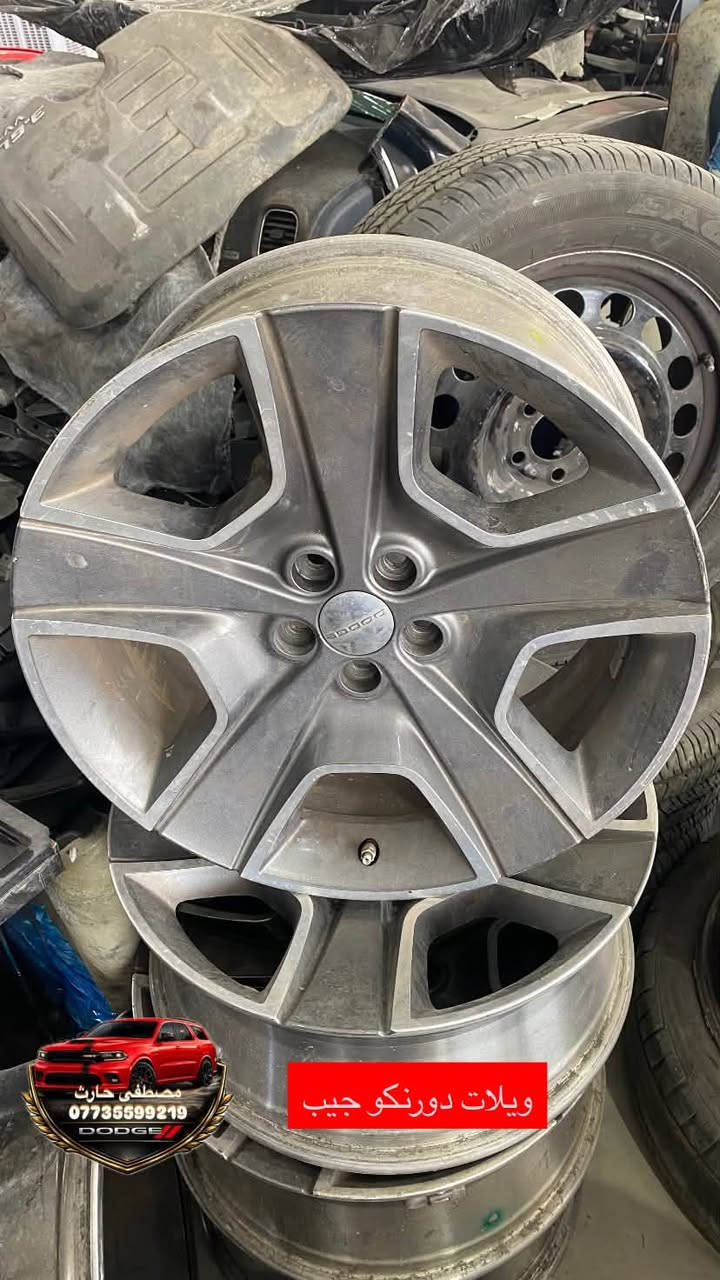 غراض تفصيخ لسيارات الجيب بكل انواعها وانسب الاسعار
يوجد توصيل 🚚 لجميع المحافظات 
***********
مصطفى حارث
