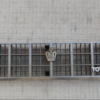 شباك سوبر 85 نضيف 07719906519