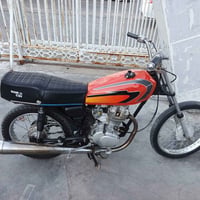 درجة نامه • ادوات • بصره