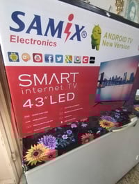 بلازما 43 • جديد • الدجيل شارع المحيط