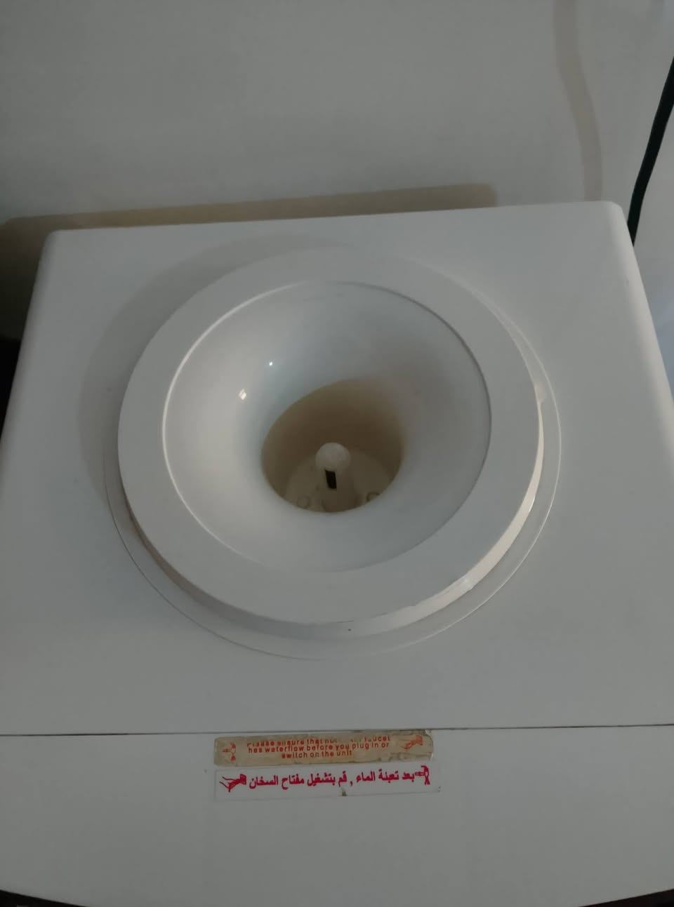 السلام عليكم
براد ماء أخو الجديد مستعمل شهرين سعره 85 وبي مجال 
مكاني بغداد الزعفرانيه 
***********
