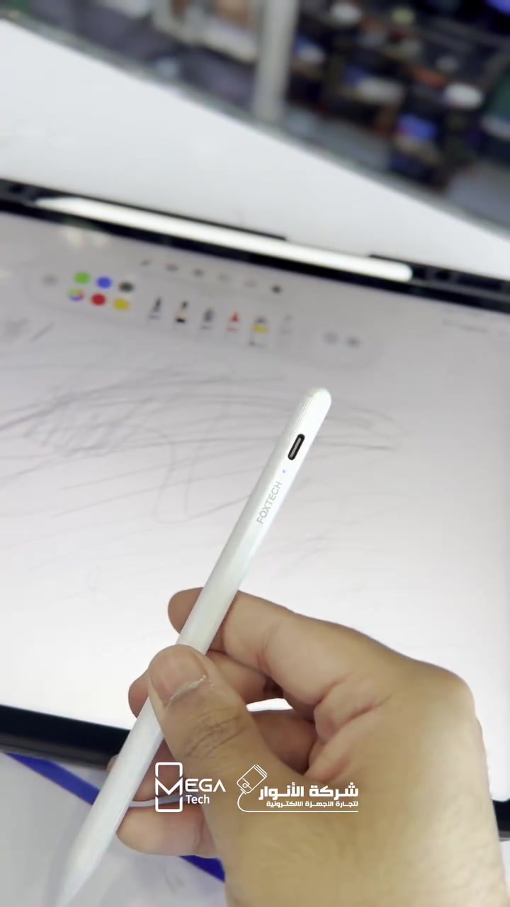 ✏️ Foxtech Stylus Pencil

ارسم، دوّن ملاحظاتك، وعبّر عن أفكارك بدقة أكبر مع قلم Foxtech Stylus المصمم للعمل مع أجهزة الآيباد بكل سلاسة.

🔹 متوافق مع أجهزة آبل و الاندرويد 
🔹 استجابة سريعة ودقة عالية أثناء الكتابة والرسم
🔹 تصميم خفيف ومريح للاستخدام الطويل
🔹 مناسب للدراسة والرسم وتدوين الملاحظات
🔹 رأس دقيق يمنح تجربة كتابة طبيعية
🔹 بطارية قابلة لإعادة الشحن
🔹 سهل الاقتران والاستخدام

لمعرفة المعلومات الكاملة يرجى مشاهدة الفيديو 🙋🏻‍♂️
دخلوا على الستوري حتى تشوفون العروض الرهيبة المتوفرة

الفرع الأول”شركة الانوار”:
البصرة-المعقل-مقابل مستشفى الموانئ
للتواصل مع مبيعات شركة الانوار:***********
للتواصل مع قسم الاكسسوارت: ***********
للتواصل مع قسم الصيانة :***********

عنوان الفرع الثاني “ميگاتك” :
البصرة-مدينة الأمل السكنية-الزون السادس
للتواصل مع مبيعات ميگاتك:***********
للتواصل مع قسم الصيانة:***********

#StylusPen
#iPadAccessories
#ApplePencil
#Foxtech
#قلم_ايباد
