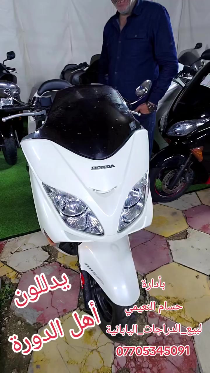 أنباعت الجديدة للأخ محمد من منطقة الدورة بالعافية عليك أخوية وشايف كل الخير والله يكفيك شره #الحمدلله_على_الثقة_والسمعة_الطيبة


**إذا كنت صاحب هذا الإعلان وتريد حذفه لأي سبب، رجاءا أرسل رسالة إلى الدعم الفني**