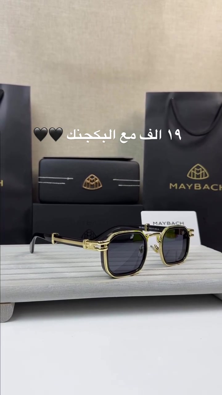 فخامة 🖤🖤
تغليف مجاني للهدايا 🎁🎁
ماستر كوالتي 100%
‏uv400🔥🔥
فلتر للحماية من اشعة الشمس 🌞
❤️تميز في التفاصيل _لتكون فريدا في اناقتك ❤️
🚗توصيل لجميع المحافضات 3 الاف دينار 🚗


**إذا كنت صاحب هذا الإعلان وتريد حذفه لأي سبب، رجاءا أرسل رسالة إلى الدعم الفني**