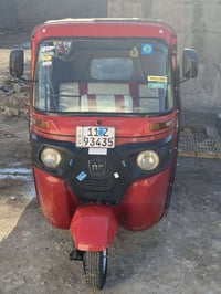 تكتك موديل ١٨ • المدائن بغداد • رقم وسنوية