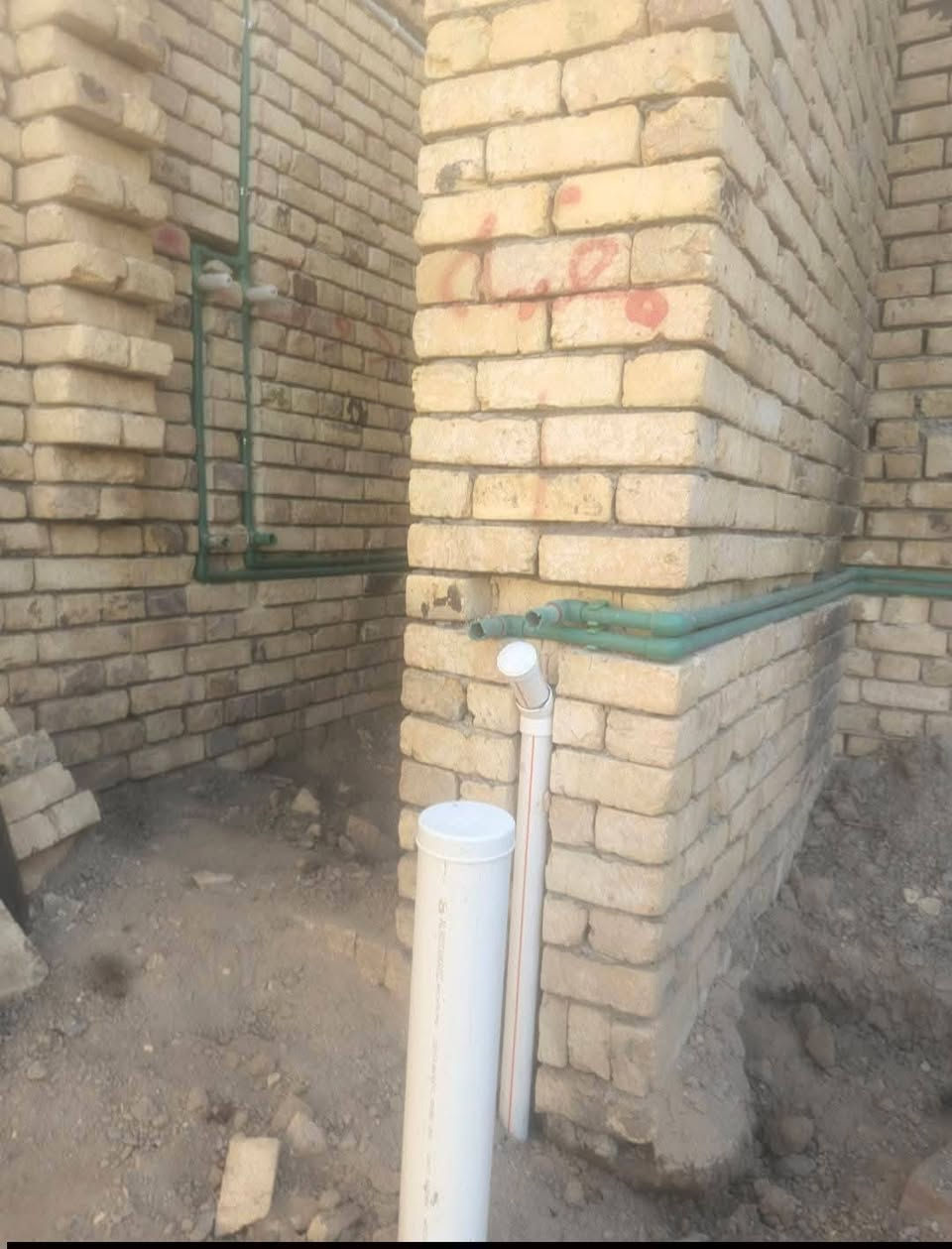 تأسيس صحيات ناصرية مركز ‏‪***********‬‏ اتصال+واتساب
تأسيس ماي ومجاري شغل مرتب وع فحص 
تصليحات ربط بوستر ربط اصوندة ماي ابي رئيسي .
