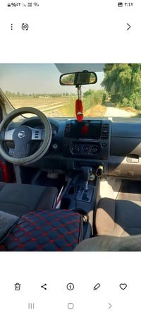 اكستيرا • ٢٠٠٧ • بابل