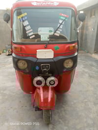 تك تك 18شهر 9 مكينه خير من الله كهربائيات كلهه شغاله مسجل بلوتوث جديد ...