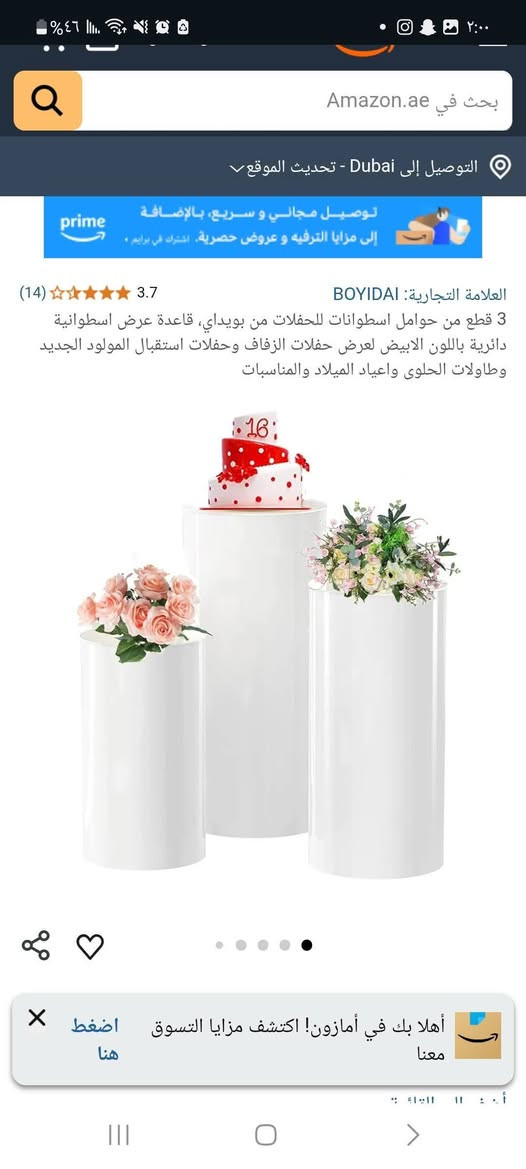 على اول تم 40


**إذا كنت صاحب هذا الإعلان وتريد حذفه لأي سبب، رجاءا أرسل رسالة إلى الدعم الفني**