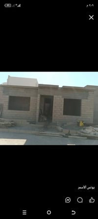 نجار متفرق • تسليح أساس • رباط بيتونات