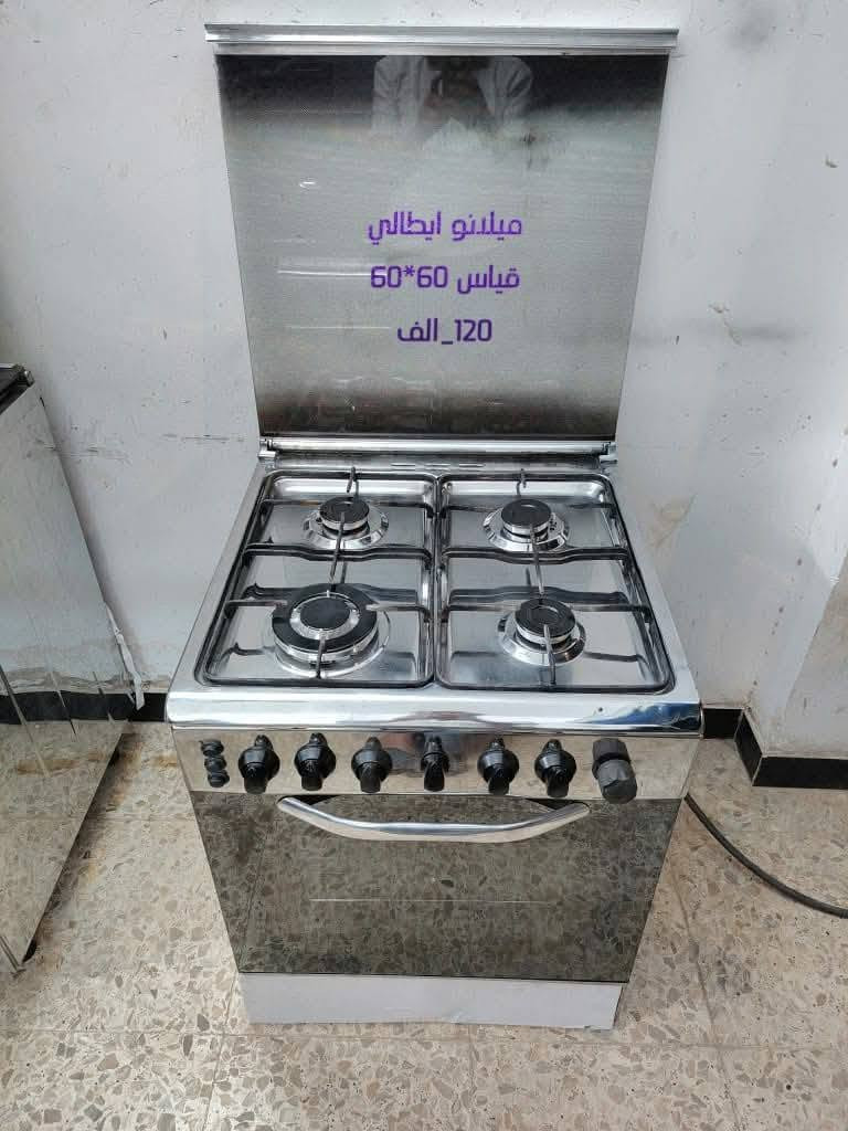 مستخدم نظيف على الفحص
ضمان شهرين صيانة موقعية 
بغداد الشعب يوجد توصيل بكروة داخل بغداد فقط


**إذا كنت صاحب هذا الإعلان وتريد حذفه لأي سبب، رجاءا أرسل رسالة إلى الدعم الفني**