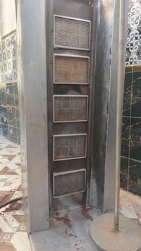 شواية