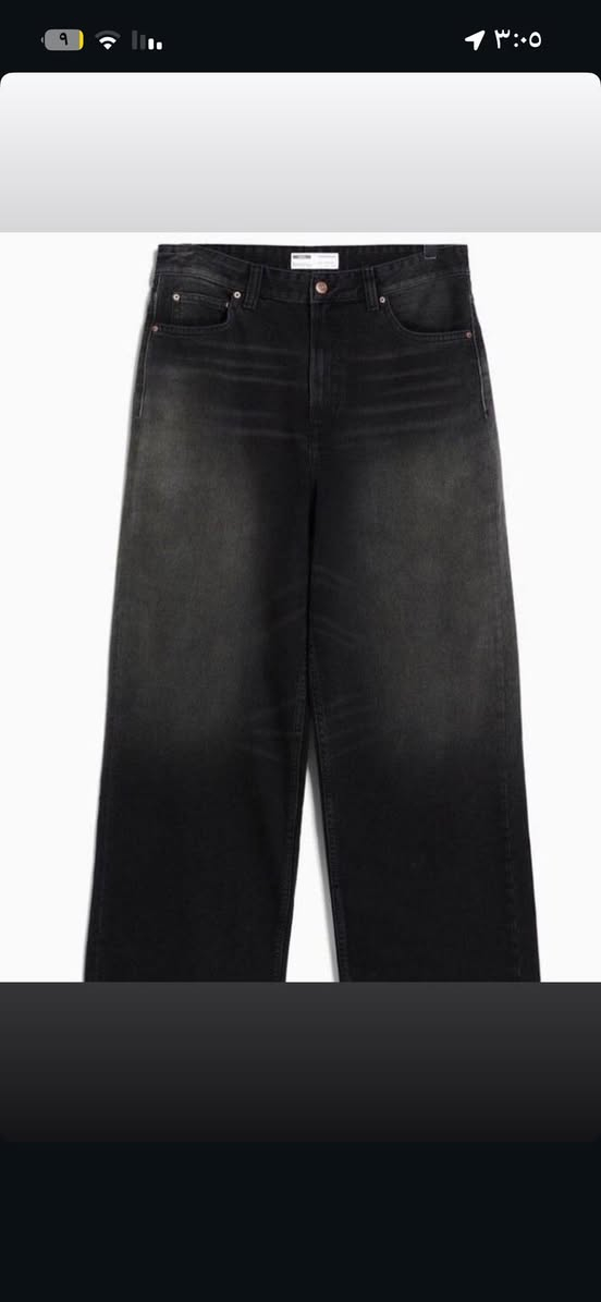 السلام عليكم شلعه بنطرون و بجايم بيهن باكي و كصه عدله وبيهن بوري  عنواني بغداد الامين الثانيه بداية شارع النواب ***********
