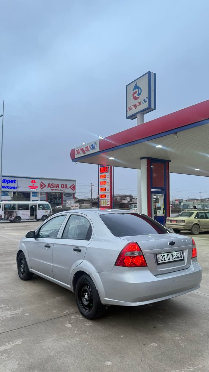 ئەڤیۆ ٢٠٠٨
گێر تۆماتیک مەکینە گەورە 
٤ جام کارەبا ناو زەرد
گێر و مەکینە و تەبرید سارد و گەرم بە شەرت
٤ تایەی نوێ لۆ بەسترەیە 
رەقەم هەزە سەنەوی نوێیە بە ناوی خۆمە بە ناو کردن بە شەرت
نرخ: ٦٤$ وەرەقە و مەجالەکی زۆر کەم
رەقەم تەلەفۆن : *********** أربيل, العراق
