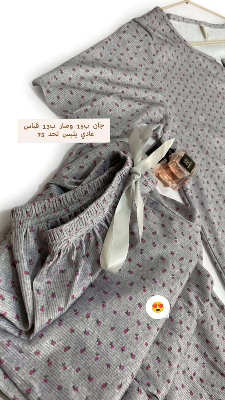 بنات ممكن متابعة عالانستا استغلوا خصومات العيد وعروض التوصيل توصيل لمجمع القدس السكني الفين فقط
اكتبي لوز وسكر
او من خلال رابط البيج 👇
https://www.instagram.com/loz_w.sukar?igsh=d2Jla3ZvdGp4cTlv


**إذا كنت صاحب هذا الإعلان وتريد حذفه لأي سبب، رجاءا أرسل رسالة إلى الدعم الفني**