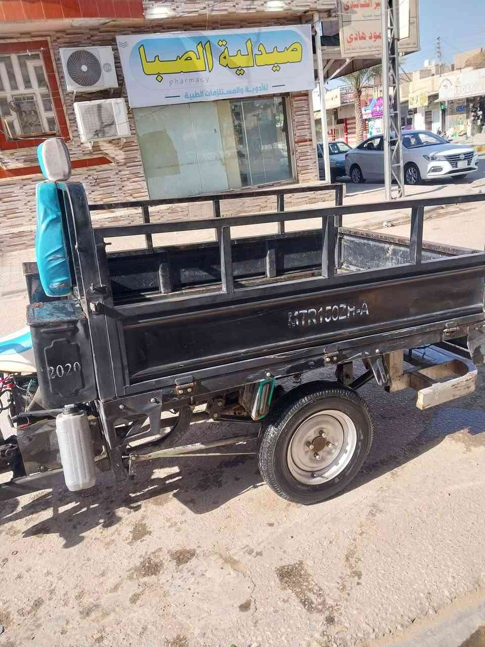 السلام عليكم ورحمة الله وبركاته ستوته للبيع أوراق مديل 2020
مكاني نجف رقمي ***********
