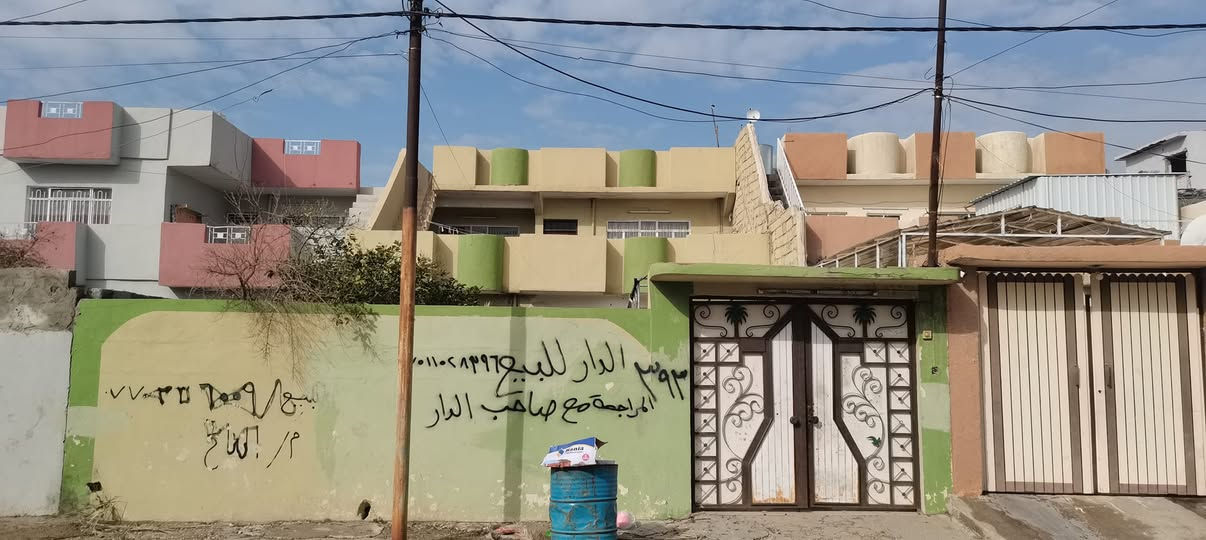 🌟🌟إسلام عليكم

🌟الدارللبيع::حي المحاربين طبق ونص

🌟نوع سند::طابو زهور شرط تحويل

🌟حالة الدار ::جيد  (بحساب ارض)

🌟مساحه:: (256M)((عمق 27\\واجها9.5))

🌟الموقع::قرب جامع حذيفا ابن اليمان +مطعم قصر السمك

🌟طابق الاول:: غرفتين نوم +صحيات+حول+استقبال+حوش خلفي

🌟الطابق الثاني ::غرفتين نوم +هول

🌟الطابق ثالث ::سطح كبير

🌟سعر متر900الف ببي مجال شي قليل

🌟باقي  تفاصيل ع رقم(( ***********))+واتساب
