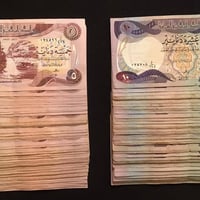 عملات عراقية • ١د×١٠٦ • ١٠د×٥٢