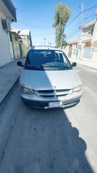 07828307049 07500513211