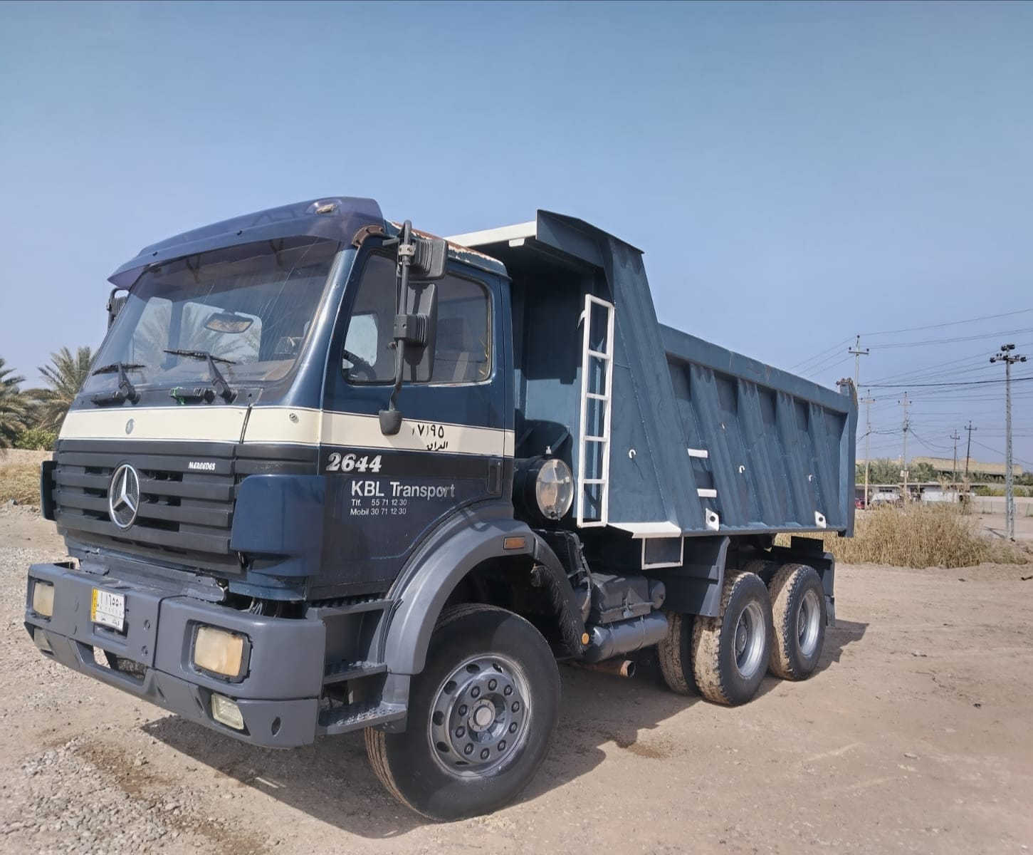 البي كرواتي موديل 96مكينه 44ابوالحيه كير 220فافون مجموعه نص جيف ام القيطان رقم كربلاء الماني شرط التحويل سياره بلادي حلوه وجاهزه للعمل العنون واسط نعمانيه السعر 260
دفترين وستين وبيه مجال الشراي يتصل مكلف بالنشر
***********
***********
