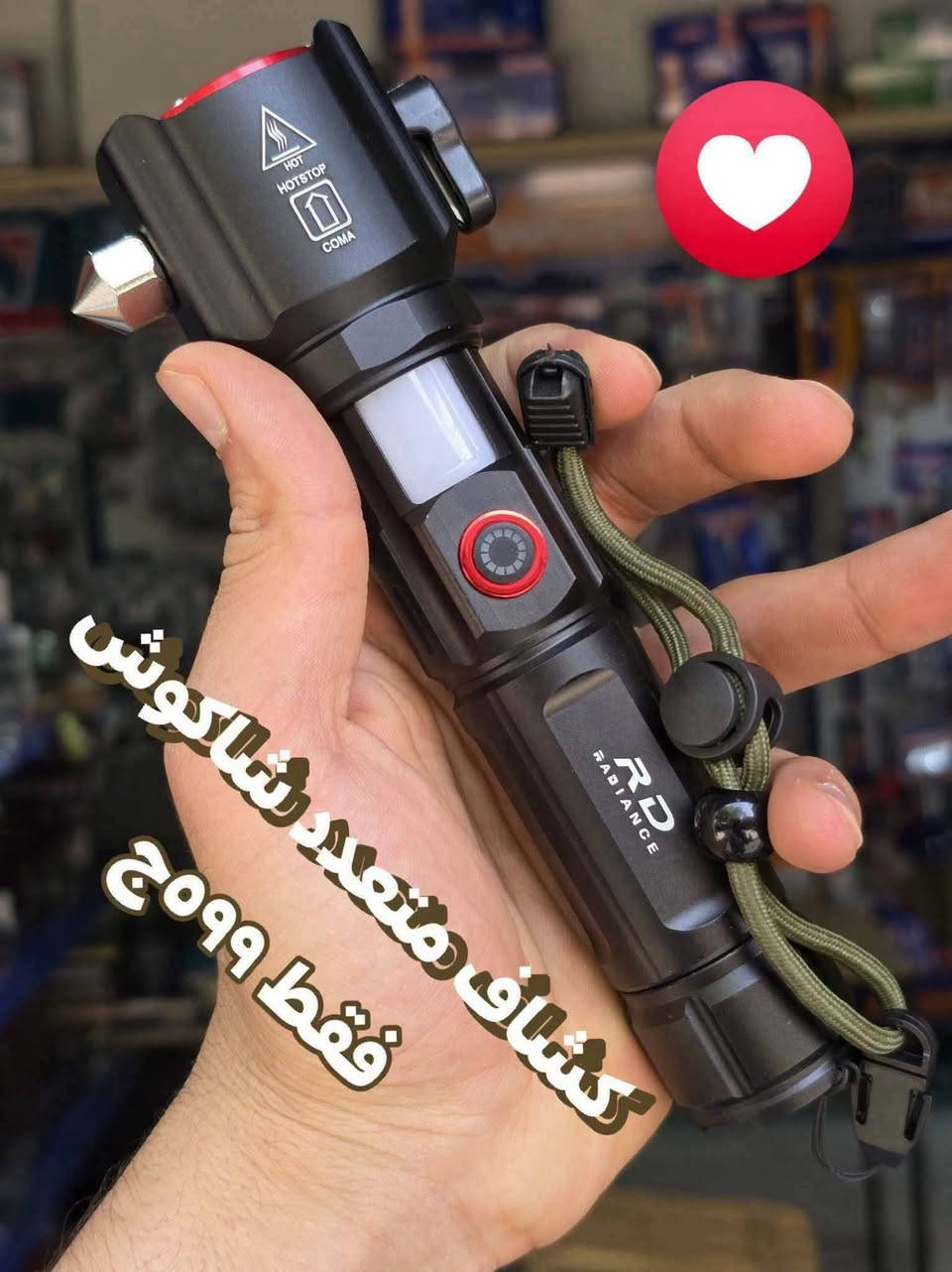 السلام عليكم ورحمة الله وبركاته  معكم المؤسسة للعدد والمعدات تواصل وواتس 011 43677867  شحن جميع المحافظات والدفع عند الإستلام


**إذا كنت صاحب هذا الإعلان وتريد حذفه لأي سبب، رجاءا أرسل رسالة إلى الدعم الفني**