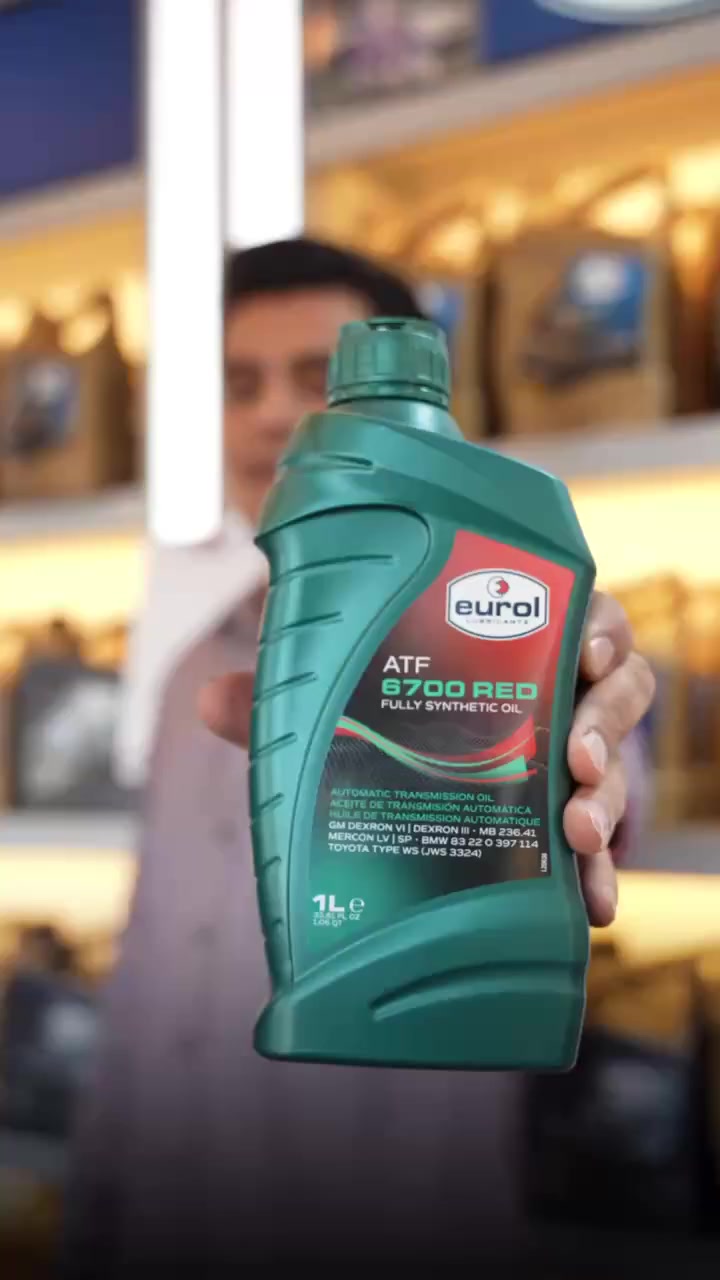 زيت ناقل الحركة مو مجرد زيت، هو سر السلاسة والأداء اللي تعتمد عليه بسيارتك كل يوم.

اختيار الزيت المناسب يحمي المنظومة من التآكل ويخلي تبديل السرعات أكثر نعومة وثبات.

بالفيديو راح تتعرف على منتجات يورول الخاصة بناقل الحركة، وكذلك أقرب نقاط البيع المعتمدة حتى تحصل على المنتج الأصلي 🦾⚙️

#يورول #شركة_الأزد_للوكالات_التجارية


**إذا كنت صاحب هذا الإعلان وتريد حذفه لأي سبب، رجاءا أرسل رسالة إلى الدعم الفني**