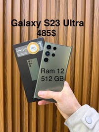 جالاكسي S23 الترا • 512 جيجا • رام 12
