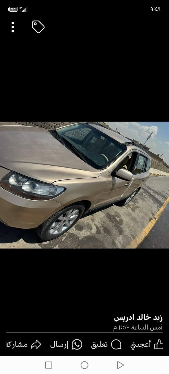 السلام عليكم سنتافي موديل 7 رقم بغداد ماكينه 6 سلندر بخون تاير جير مكينه مكفولات السياره بيها جفيه مكاني كربلاء رقم بغداد سياره مثل ما موضح بالصور رقم الهاتف *********** السعر 80 وبيها مجال
