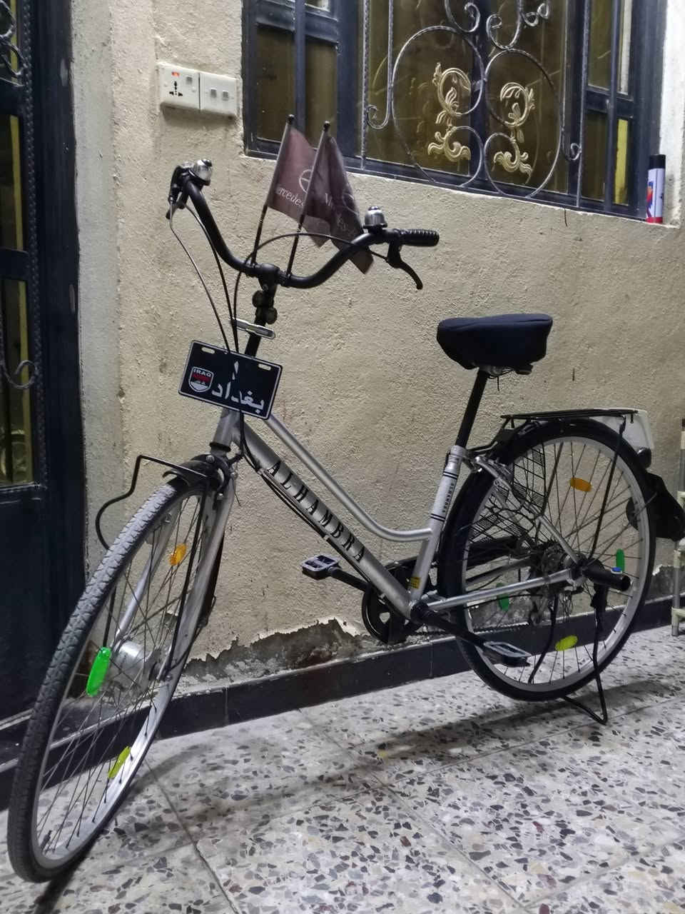 بطة حلوة للبيع كير أو حساس حجم 27السعر 80. المكان بغداد جسر ديالئ بل السائد الواحد مقابيل جامع الامام علي
***********
