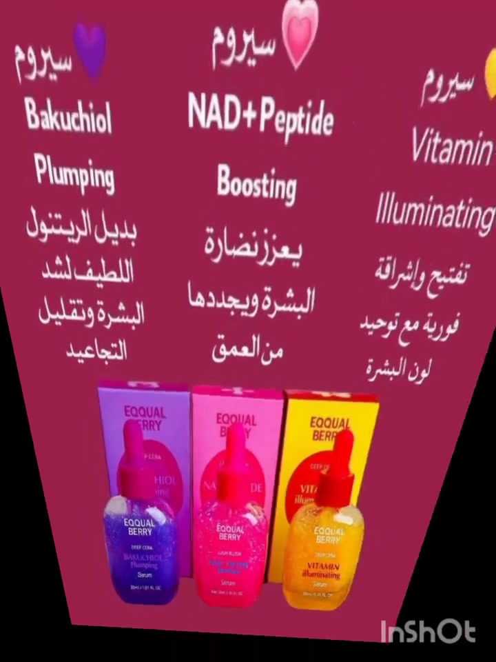 عروض


**إذا كنت صاحب هذا الإعلان وتريد حذفه لأي سبب، رجاءا أرسل رسالة إلى الدعم الفني**