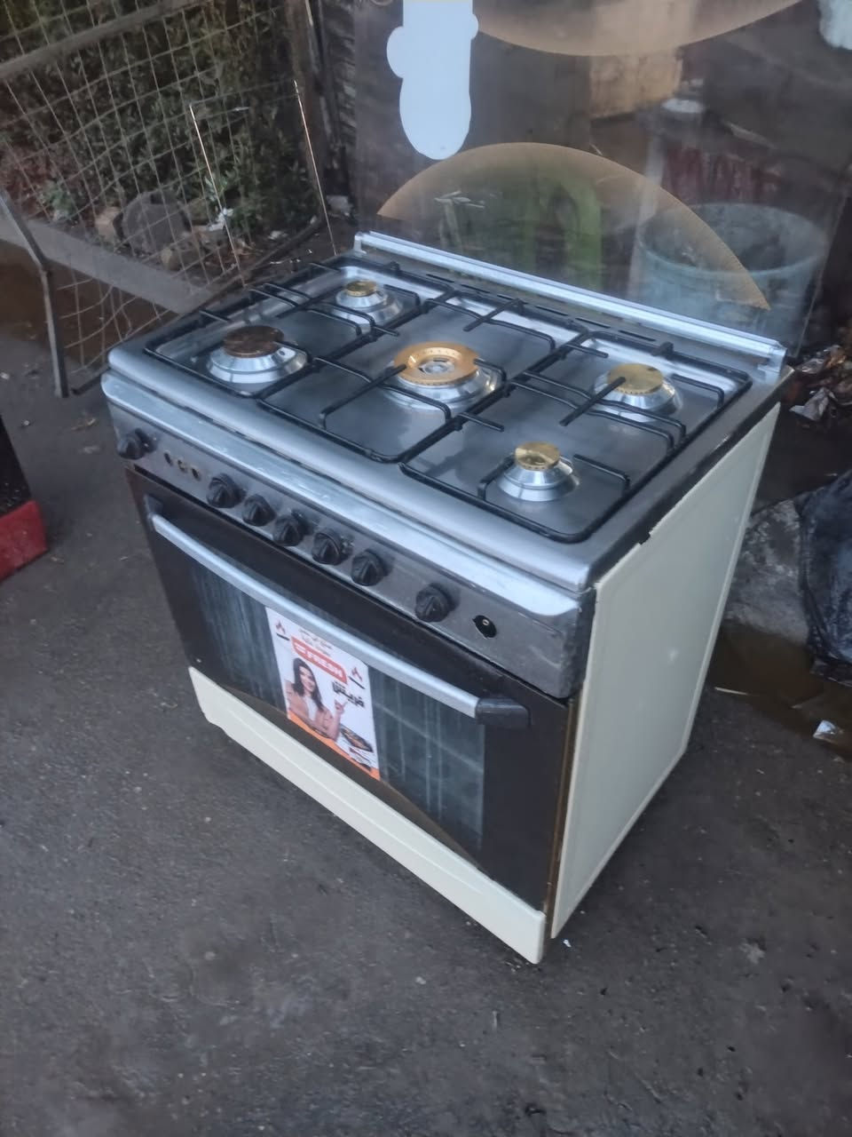 طباخ مصري فرش للبيع سعره ١٦٠ وبي مجال


**إذا كنت صاحب هذا الإعلان وتريد حذفه لأي سبب، رجاءا أرسل رسالة إلى الدعم الفني**