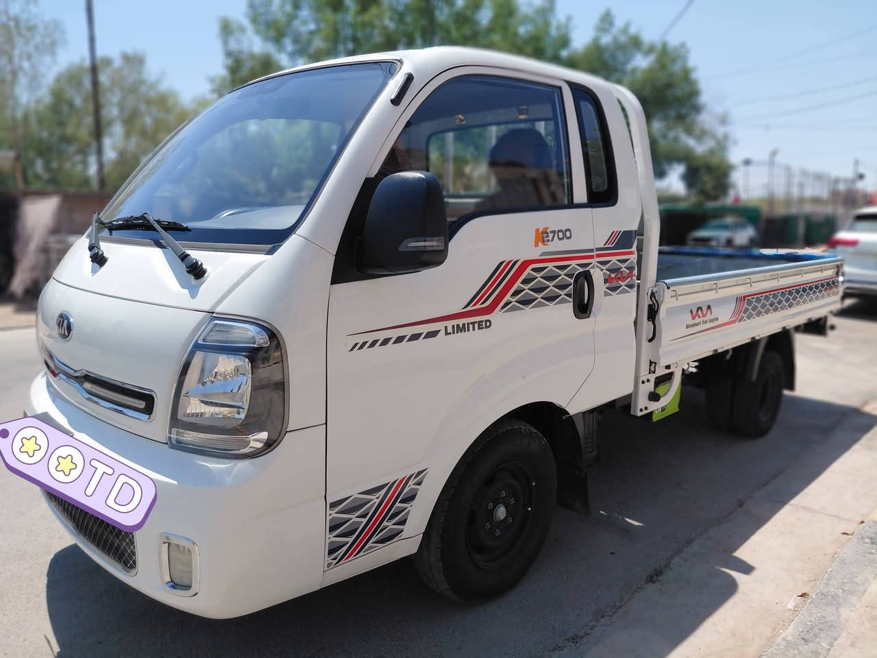 كيا ٢٠٢٢ بغداد بأسمي تحويل مباشر
مكفولة كفالة عامة
محرك ٢٧٠٠
بغداد الشعب 
***********
