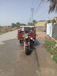 ستوته • موديل ٢٠٢١ • وراق