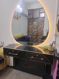 غراض صالون • جديدة • توصيل بغداد