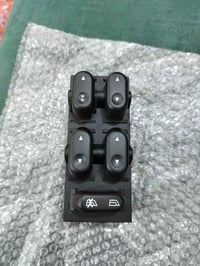 سيطرة جام فكتوريا جديدة السعر 45الف 07822267780