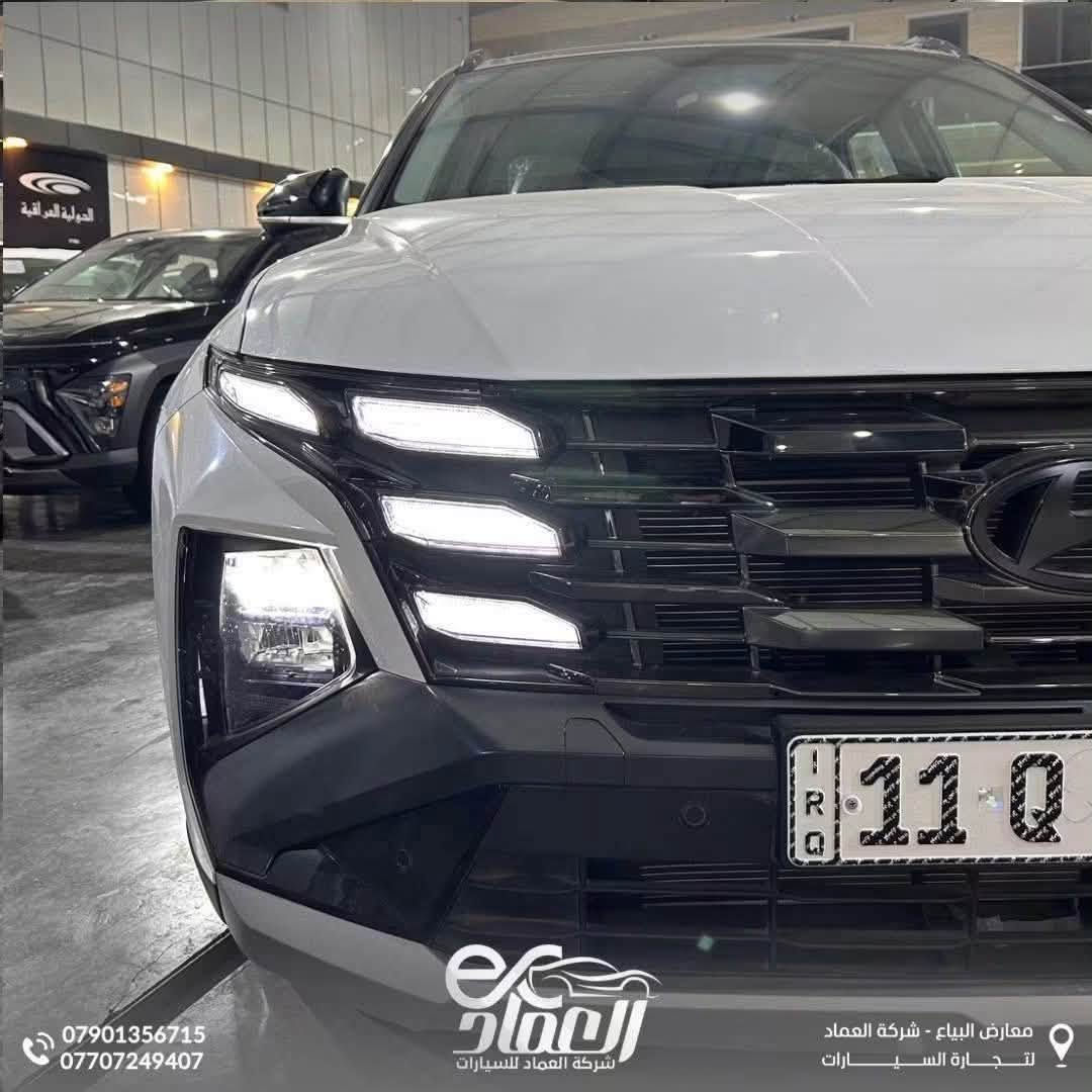 🚘 متوفرة الآن لدى شركة العماد لتجارة السيارات 🚘
📍 بغداد – معارض البياع – الشارع الوسط

✨ Hyundai Tucson 2025 – زيرو ✨
🔹 سقف أسود ( تو كلر )
🔹 ويل حجم 19 انج
🔹 إضاءة LED أمامية عصرية
🔹 حساسات أمامية وخلفية
🔹 كاميرا خلفية عالية الدقة
🔹 صندوق كهربائي
🔹 نظام مانع الانزلاق (ESP)
🔹 مساعد نزول المنحدرات (Hill Assist)
🔹إضاءة خاصة عند الانعطاف
🔹 و طبعا وأكيد خاضعة لضمان شركة الت ساك 

💥 أداء متطور… تصميم أنيق… وراحة بلا حدود من هيونداي! 💥
📞 للاستفسار الادارة : ***********

