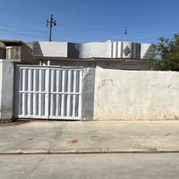حي دجله • ٣٠٠م • مكمل