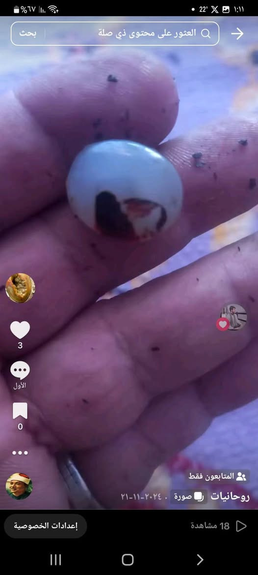 احجار مصوره  شلع  ابيع


**إذا كنت صاحب هذا الإعلان وتريد حذفه لأي سبب، رجاءا أرسل رسالة إلى الدعم الفني**