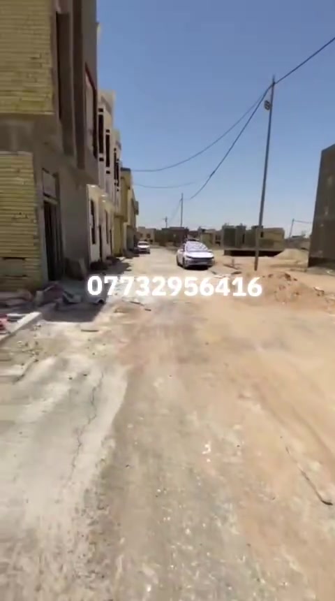 بيت للبيع المساحة 50 متر طابقين العنوان خلف، شارع ميثم التمار عكد بليبل أقرب مكان الإمام العباس موقع كلش ممتاز ماي كهرباء مجاري تبليط  الاستفسار اتصل ***********

