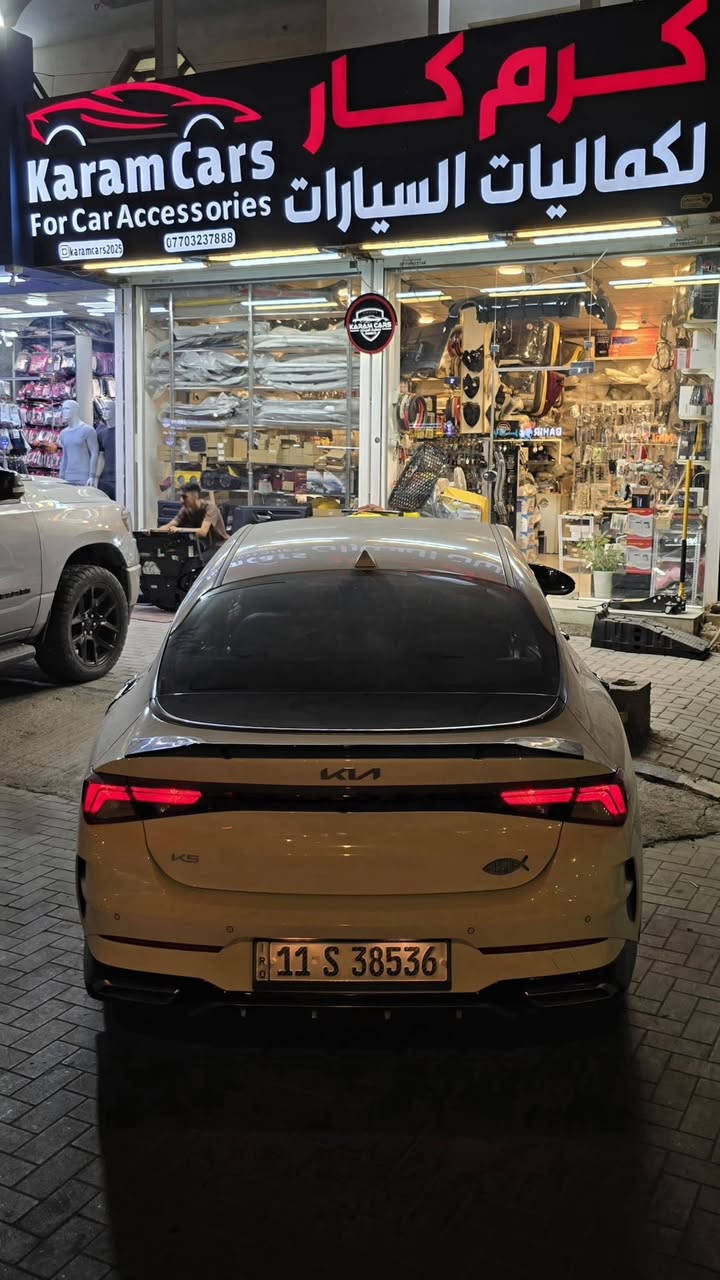 لسلام عليكم
كي فايف 23 وكاله الدوليه ام الضمان وبعدها بضمان الشركه فول عده البنوراما
بيها صبغ بالبنيد عله كد الضربه يعني ربعه ماشي( 29الف كيلو) 
رقم بغداد بأسمي
*********** واتساب 
*********** اتصال
