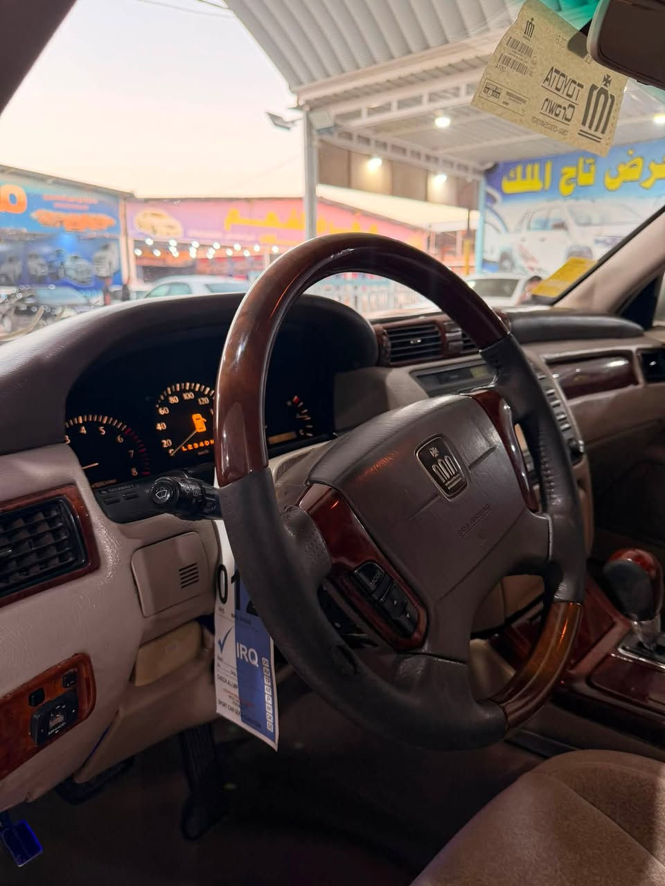 TOYOTA CROWN ROYAL SALON👑
للبيع تيوتا كراون 2002.

الون            محجل😊

رقم كركوك  تسجيل جديد قرار102 بس مفحوصه

مكفوله كفاله عامه من الكص والضربه ونقل الجثه.

ماشيه 115 الف اصل.

المواصفات

3دكم

محركها المرغوب Vvt.i الحجم 2500 شاصي75

برده خلفيه كهرباء.

ويل نجمه ابيض حجمه16.

تخم تاير جديد.

لايتات رنون كرستال.

بگ لايتات كرستال.

مري كهرباء+هيتر♨️.

شاشه الحجم الكبير.

داخل بيجي. مخمل

غراض مال جنطه كامله.

السياره ماعايزه برغي كامله على اخر حبايه.

السياره بالواقع اجمل من الصوره.📷

السعر💵90 وبيها مجال قليل حگ الجيه.

العنوان🏡النجف الاشرف.

للاستفسار***********              قابل للتفاوض.
